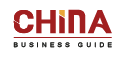 China Business Guide, the B2B tool to improve global distribution deals of manufacturing products