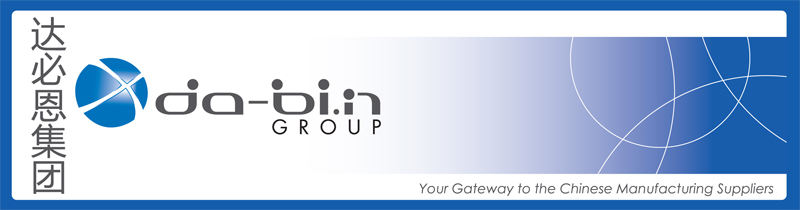 Da-BI.N Group con sede a Pechino China nata grazie all'unione di Worldwide Business Network Inc. di USA e D&S Management di Pechino con l'obiettivo di supportare direttamente tutti i coloro che vogliono esportare in China anche importare direttamente dalla China, con rappresentanti propri negli Stati Uniti, Italia, Peru, Israele, Chile, Argentina e China si presenta come IL PONTE DIRETTO del B2B fra mondi